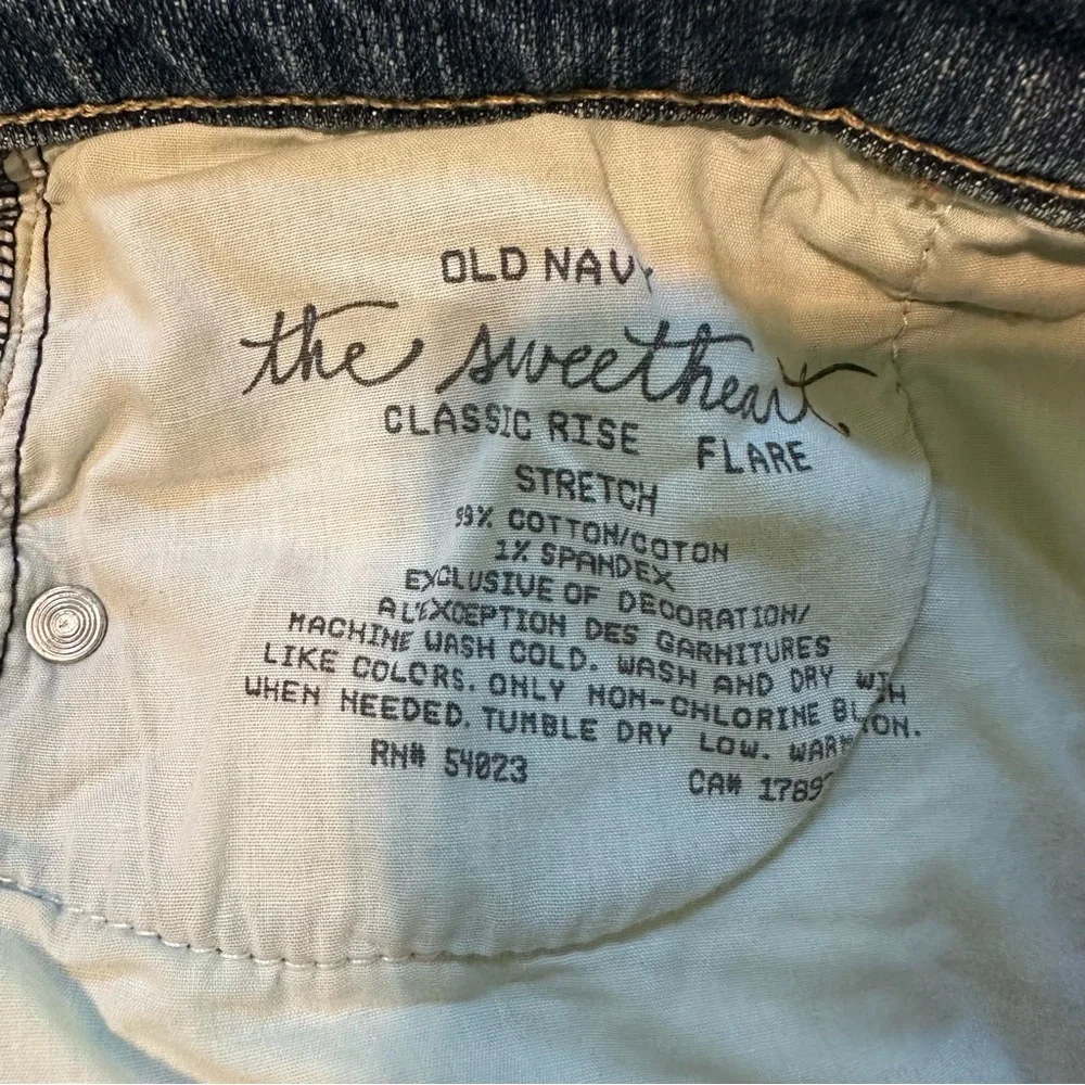 Old Navy these old